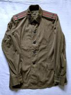 Russische Sovjet uniform vroeg 1969-1973 officier USSR, Verzamelen, Ophalen of Verzenden, Landmacht, Overige gebieden, Kleding of Schoenen