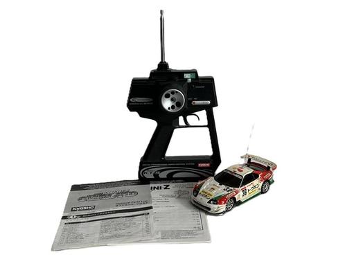 Kyosho Mini-Z Tom's Toyota Supra 1/24 rc auto, Hobby en Vrije tijd, Modelbouw | Radiografisch | Auto's, Gebruikt, Auto onroad