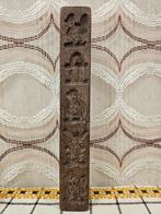 Vintage speculaasplank met 5 motieven, Ophalen of Verzenden