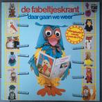 Vinyl lp De fabeltjeskrant. Daar gaan we weer., Cd's en Dvd's, Vinyl | Kinderen en Jeugd, Ophalen of Verzenden, Gebruikt, Verhaal of Sprookje