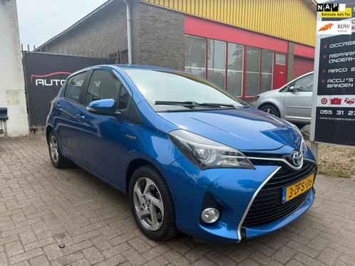 Toyota Yaris 1.5 Hybrid Aspiration AUTOMAAT|LMV|CAMERA|BEURT, Auto's, Toyota, Bedrijf, Te koop, Yaris, ABS, Achteruitrijcamera