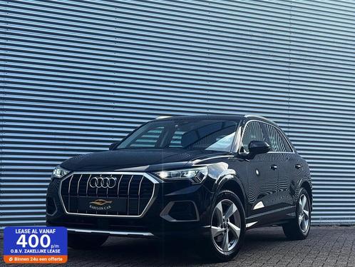 Audi Q3 35 TFSI Edition/ Camera/Matrix Led/Aut/Trekhaak/Carp, Auto's, Audi, Bedrijf, Te koop, Q3, ABS, Achteruitrijcamera, Adaptive Cruise Control