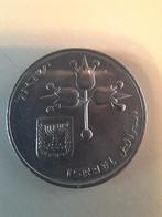 Munt 1 Israëlische lira, Ophalen of Verzenden, Midden-Oosten, Losse munt