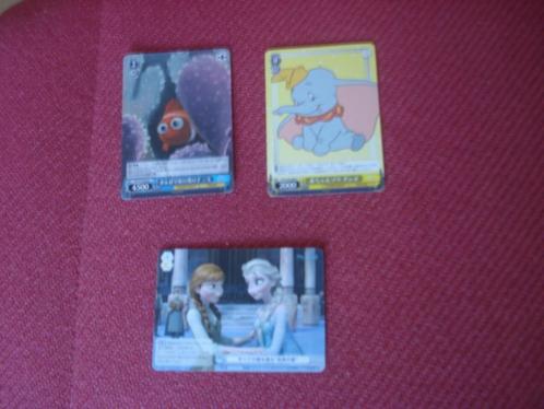 TV, STRIP, BAGUGAN,FLASH GORDON,BETTY BOOP, DISNEY, Verzamelen, Film en Tv, Zo goed als nieuw, Tv, Ophalen of Verzenden