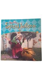 Efteling sprookjesboom. De bril van heks, Ophalen of Verzenden, Zo goed als nieuw, Fictie algemeen