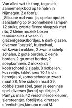 Van alles wat, zie omschrijving en foto's., Ophalen of Verzenden