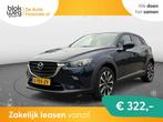 Mazda CX-3 2.0 SAG 120 Sport Seleced | Privacy € 18.950,00, Auto's, Mazda, 1998 cc, 4 cilinders, Blauw, Origineel Nederlands