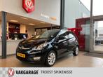 Opel KARL 1.0 ecoFLEX 120 Jaar Edition,Airco,Cruisecontrol,B, Stof, Gebruikt, Zwart, Origineel Nederlands