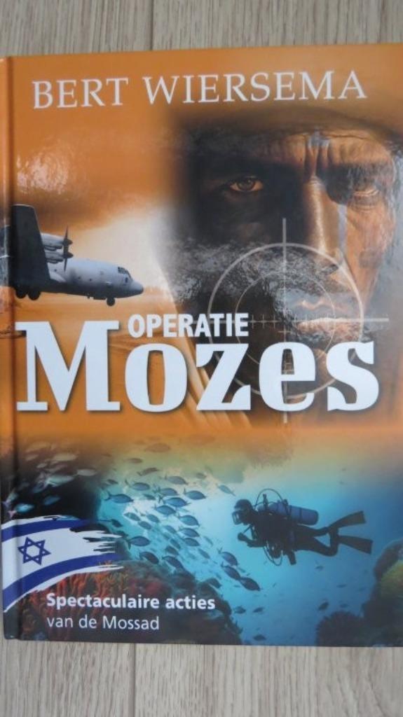 Christelijk jeugdboek: Bert Wiersema, Operatie Mozes, Mossad, Boeken, Kinderboeken | Jeugd | 13 jaar en ouder, Zo goed als nieuw