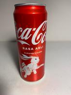 Blikje Coca-Cola Maleisië., Ophalen of Verzenden, Zo goed als nieuw, Overige