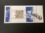 2001, Max Euwe, 1969, Postzegels en Munten, Verzenden, Na 1940, Postfris