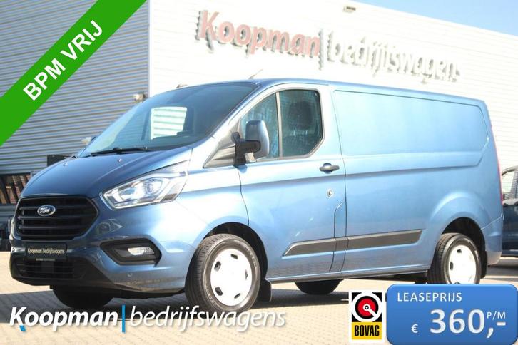 Ford Transit Custom 280 2.0TDCI 130pk L1H1 Trend | Trekhaak, Auto's, Bestelauto's, Te koop, ABS, Achteruitrijcamera, Airconditioning