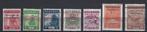 Indie Indonesie JAVA MADOERA 10/16 PF JAPANSE BEZETTING, Postzegels en Munten, Postzegels | Nederlands-Indië en Nieuw-Guinea, Ophalen of Verzenden