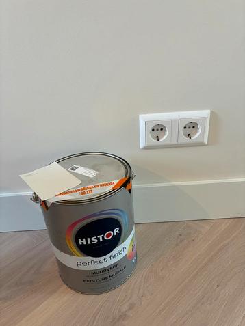 Muurverf - 5 liter *NIEUW* Beige beschikbaar voor biedingen