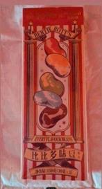 Harry Potter jelly beans. Nieuw, Verzamelen, Ophalen of Verzenden, Nieuw, Overige typen