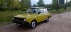 Volvo 66 1.1 L AUT 1977 Groen, Auto's, Volvo, Origineel Nederlands, Te koop, Benzine, Overige modellen