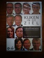 kijken in de ziel topondernemers  dvd nieuw in seal, Cd's en Dvd's, Alle leeftijden, Ophalen of Verzenden, Nieuw in verpakking