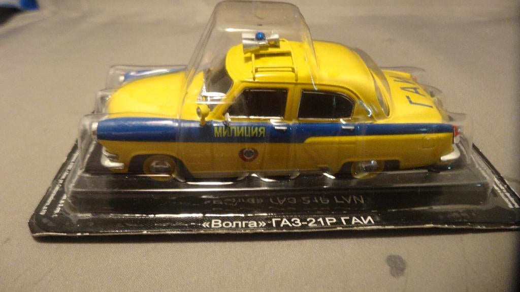 Atlas Volga met zwaailicht en speakers uit Rusland 1:43, Verzenden, Nieuw, Auto, Overige merken