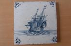 Prachtige 17e eeuwse tegel met 3-mast VOC SCHIP!, Ophalen of Verzenden