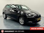 Skoda Fabia 1.0 TSi Navigatie-Cr.contr-Clima-Pdc-Lm15''velge, Auto's, Skoda, Te koop, Benzine, 550 kg, Dodehoekdetectie