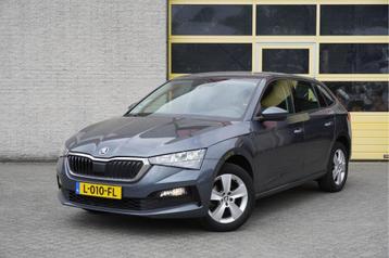 Skoda Scala 1.0 TSI 5drs Ambition BJ2021 Lmv 16" | Led | Pdc beschikbaar voor biedingen