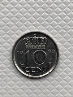 10 cent 1980 Dubbeltje Juliana, Postzegels en Munten, Munten | Nederland, Ophalen of Verzenden, Koningin Juliana, 10 cent, Losse munt