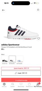 Adidas Sneaker Maat 39 1/3, Nieuw, Ophalen of Verzenden