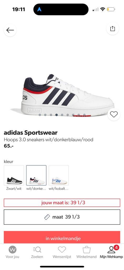 Adidas Sneaker Maat 39 1/3, Kleding | Heren, Schoenen, Nieuw, Ophalen of Verzenden