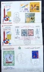 Egypte 1966"20 FDC,s kompleet jaargang 1966 mooi gestempeld, Ophalen of Verzenden, Gestempeld, Oost-Azië