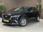 Mazda CX-3 2.0 SAG 120 TS AUTOMAAT, 1998 cc, Stof, Euro 6, 4 cilinders