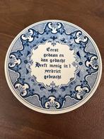 Delfts Blauw Wandbord met Spreuk - Dureco Steenwijker Hollan, Ophalen of Verzenden