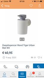 Zeepdispenser Tiger Urban White, Ophalen of Verzenden, Nieuw, Wit