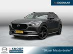Mazda CX-30 2.0 e-SkyActiv-X M Hybrid Luxury | AeroPack | Da, 1998 cc, Bedrijf, Adaptive Cruise Control, 600 kg