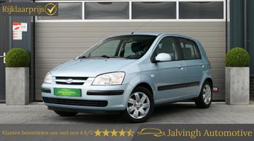Hyundai Getz 1.3i GL Cool |APK tot 31-3-2026!|Trekhaak! beschikbaar voor biedingen