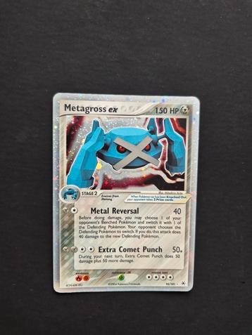 Metagross ex 95/101 Pokemon Hidden Legends  beschikbaar voor biedingen