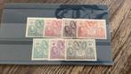 #52 Serie Belgisch Congo 1935, Ophalen of Verzenden