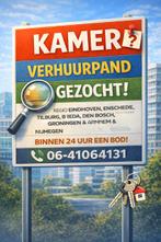 Kamerverhuurpand GEZOCHT!!