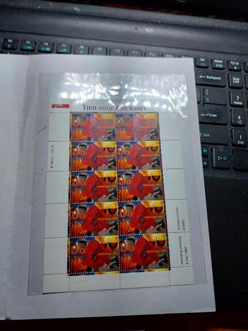 Nvph 1720b met fosforbalk cat. 150 euro beschikbaar voor biedingen