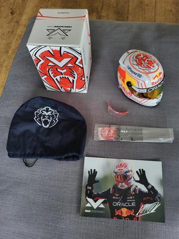 Verstappen 1:2 helm GP van Japan 2023 beschikbaar voor biedingen