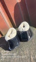 Springschoenen, Ophalen of Verzenden, Zo goed als nieuw, Rijden