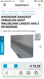 RHEINZINK DAKGOOT VERHOLEN GOOT WALSBLANK  2x 3 m rn 2x 2n, Ophalen, Zo goed als nieuw