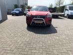 Mazda CX5 Pushbar Bullbar