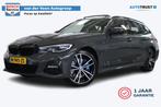 BMW 3 Serie Touring 330e xDrive High Executive M-sport | Inc, Gebruikt, 4 cilinders, 57 km, Leder