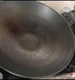 Gietijzeren wok diameter 37cm, Ophalen, Zo goed als nieuw, Gietijzer, Wok