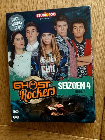 Ghost Rockers Seizoen 4 Deel 1 DVD Boxset compleet beschikbaar voor biedingen