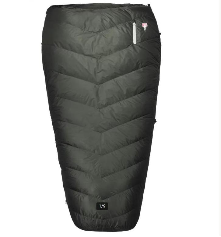 Grüezi Bag - Feater - The Feet Heater DownWool - Voetenzak, Caravans en Kamperen, Slaapzakken, Zo goed als nieuw, Ophalen of Verzenden