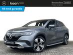 Mercedes-Benz EQE SUV 300 Luxury Line l Panoramadak l Carpla, Automaat, Achterwielaandrijving, 570 min, EQE