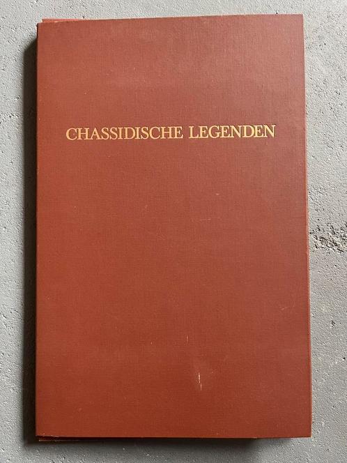H.N.Werkman Martin Buber Chassidische Legenden De Ploeg boek, Boeken, Kunst en Cultuur | Beeldend, Ophalen of Verzenden