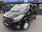 Ford Transit Custom 320 2.0 TDCI L2H1 Tr, Auto's, Ford, Euro 6, Zwart, Bedrijf, 9 stoelen