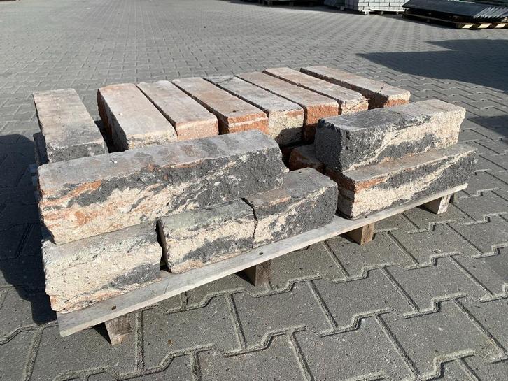 Stapelblok Combiwall Splitton 12x12x50 Nuance bruin - J&W 80, Tuin en Terras, Bielzen en Borders, Nieuw, Blok, Beton, Minder dan 25 cm